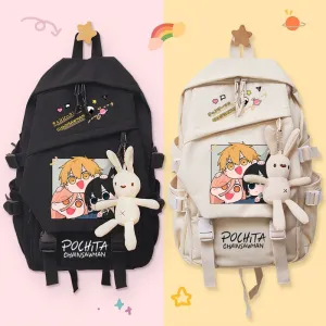 "SPECIAL DIVISION" - Chainsaw Man Anime Backpack | 2 Colors